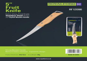 سكين knife
