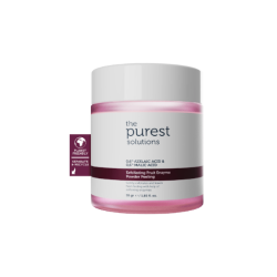 بودرة تقشير بإنزيمات الفواكه Exfoliating Fruit Enzyme Powder Peeling