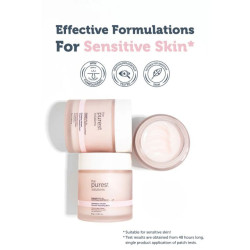 زبدة ازالة المكياج Cleansing Balm
