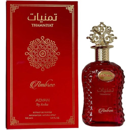 عطر تمانيات أمبري بريميوم Eau De Parfum لكلا الجنسين Thamniyat Ambree Premium Eau De Parfum Unisex Perfume 100ml