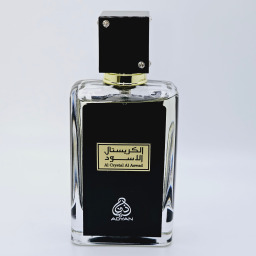 عطر الكريستال الأسود Eau De Parfum للرجال Adyan Al Crystal Al Aswad Eau De Parfum Men's Perfume