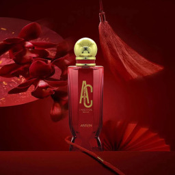 عطر آي نيد يو روج Eau De Parfum للنساء 100 مل Asten I Need You Rouge Eau De Parfum Women's Perfume 100ml