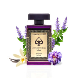 عطر مسك البنفسجي Eau De Parfum لكلا الجنسين Musk Al Banafsaqi Eau De Parfum Unisex Perfume
