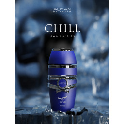 عطر عوض تشيل Eau De Parfum للرجال 100 مل Awad Chill Eau De Parfum men's Perfume 100ml