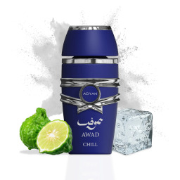 عطر عوض تشيل Eau De Parfum للرجال 100 مل Awad Chill Eau De Parfum men's Perfume 100ml