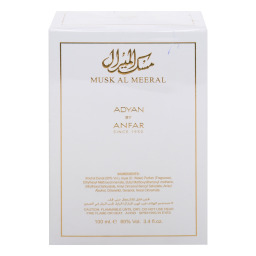 عطر مسك الميرال Eau De Parfum لكلا الجنسين 100 مل Adyan Musk Al Meeral Eau De Parfum Unisex Perfume 100ml