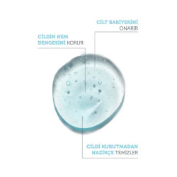 غسول وجه بحمض الهيالورونيك Hydrating Gentle Facial Cleanser
