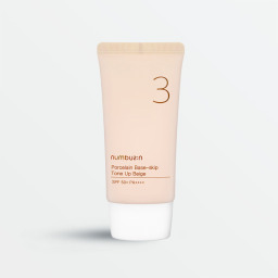 كريم رقم 3 مرطب ملون بتغطية خفيفةSPF 50+ No.3 Tone Up Beige SPF 50+ Tinted Moisturizer