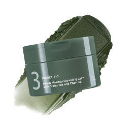 ماسك تنظيف المسام ومزيل المكياج رقم 3 بالشاي الأخضر والفحم No.3 Pore & Makeup Cleansing Balm with Green Tea & Charcoal