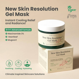 ماسك جل الشيح والنياسيناميد للوجه لتفتيح وتهدئة البشرة Mugwort & 2% Niacinamide Brightening Soothing Gel Face Mask