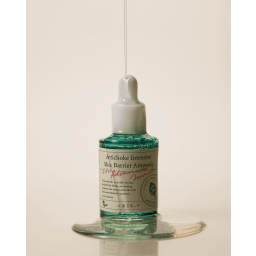 أمبول الخرشوف المكثف لحاجز البشرة -Y Artichoke Intensive Skin Barrier Ampoule