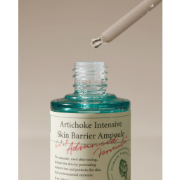 أمبول الخرشوف المكثف لحاجز البشرة -Y Artichoke Intensive Skin Barrier Ampoule