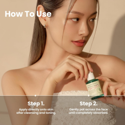 أمبول الخرشوف المكثف لحاجز البشرة -Y Artichoke Intensive Skin Barrier Ampoule