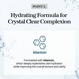 مناديل تونر بغالاكتوميس لتقشير البشرة – 60 قطعة Galactomyces Toner Pads – 60 Pads