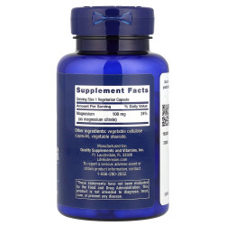 مغنيسيوم سترايت استرخاء نوم عميق وصحة العصاب والقلب Magnesium Citrate 100 mg - MADE in USA