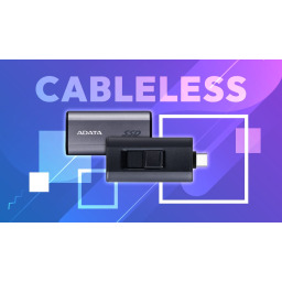 قرص تخزين خارجي محمول ADATA SC750 SSD بسعة 2 تيرابايت USB-C ADATA SC750 2TB Portable SSD USB-C