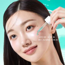 سيروم حمض الأزيليك 16 المهدئ للبشرة Azelaic Acid 16 BB Calming Serum