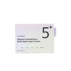 كريم +5 ليزر للبقع الداكنة بفيتامين وغلوتاثيون No.5 Vitamin Glutathione Dark Spot Laser Cream
