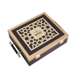 سيت عطري رويال 1 Royal 1 Perfume Set