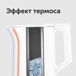 غلاية ريد الذكية بتصميم عصري 1.5 لتر بقدرة1500 واط Red Smart Kettle