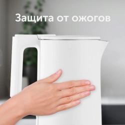 غلاية ريد الذكية بتصميم عصري 1.5 لتر بقدرة1500 واط Red Smart Kettle