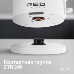 غلاية ريد الذكية بتصميم عصري 1.5 لتر بقدرة1500 واط Red Smart Kettle
