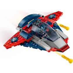 لعبة LEGO® مارفل كابتن أمريكا ضد ثانوس 76319 76319 Marvel Captain America vs. Thanos LEGO®