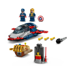 لعبة LEGO® مارفل كابتن أمريكا ضد ثانوس 76319 76319 Marvel Captain America vs. Thanos LEGO®