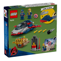 لعبة LEGO® مارفل كابتن أمريكا ضد ثانوس 76319 76319 Marvel Captain America vs. Thanos LEGO®