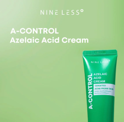 كريم حمض الأزيليك للتحكم بعيوب البشرة A-Control Azelaic Acid Cream