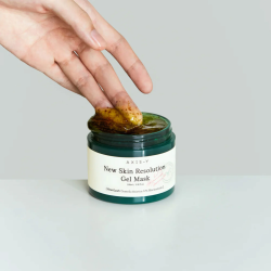 ماسك جل الشيح والنياسيناميد للوجه لتفتيح وتهدئة البشرة Mugwort & 2% Niacinamide Brightening Soothing Gel Face Mask