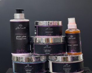 باكج العناية بالجسم لافندر Lavender Starter Kit