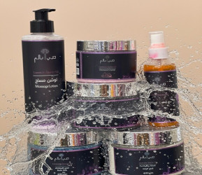 باكج العناية بالجسم لافندر Lavender Starter Kit