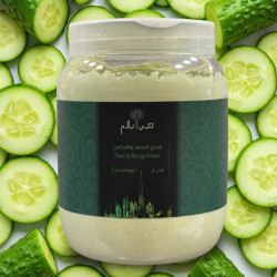 قناع الجسم والقدمين الخيار Foot & Body Mask, Cucumber