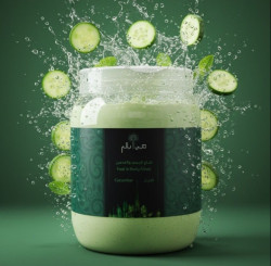 قناع الجسم والقدمين الخيار Foot & Body Mask, Cucumber