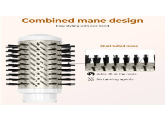 فرشة تصفيف 2 في 1 بدوران يمين ويسار 2-in-1 styling brush with right and left rotation