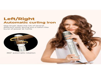 فرشة تصفيف 2 في 1 بدوران يمين ويسار 2-in-1 styling brush with right and left rotation