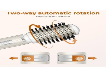 فرشة تصفيف 2 في 1 بدوران يمين ويسار 2-in-1 styling brush with right and left rotation