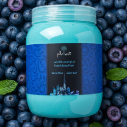 قناع الجسم والقدمين بالنيلا الزرقاء Foot & Body Mask, Blue Neela