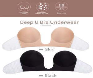 حمالة صدر  لمناسبات Occasion bra