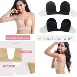 حمالة صدر  لمناسبات Occasion bra