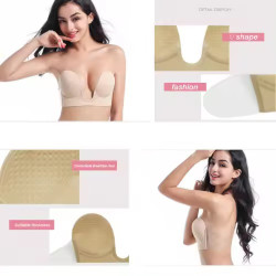 حمالة صدر  لمناسبات Occasion bra