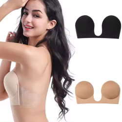 حمالة صدر  لمناسبات Occasion bra