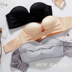 حمالة صدر خاصة special bra
