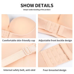 حمالة صدر خاصة special bra