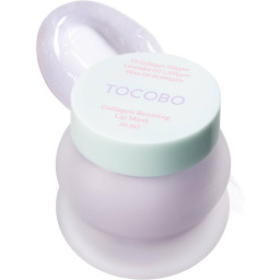 قناع شفاه ليلي معزز بالكولاجين Collagen Boosting Overnight Lip Mask