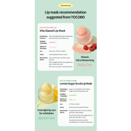 ماسك شفاه مقشر بسكر الليمون Lemon Sugar Scrub Lip Mask