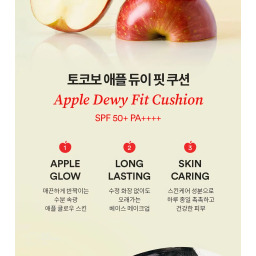 فاونديشن كوشن آبل ديوي فيت SPF50+PA++++ Apple Dewy Fit Cushion Foundation SPF50+PA++++