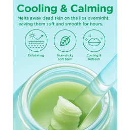 قناع شفاه مبرد بالنعناع Mint Cooling Lip Mask