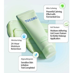 جل كريم سيكا المهدئ للبشرة 75 مل Tocobo Cica Calming Gel Cream 75ml